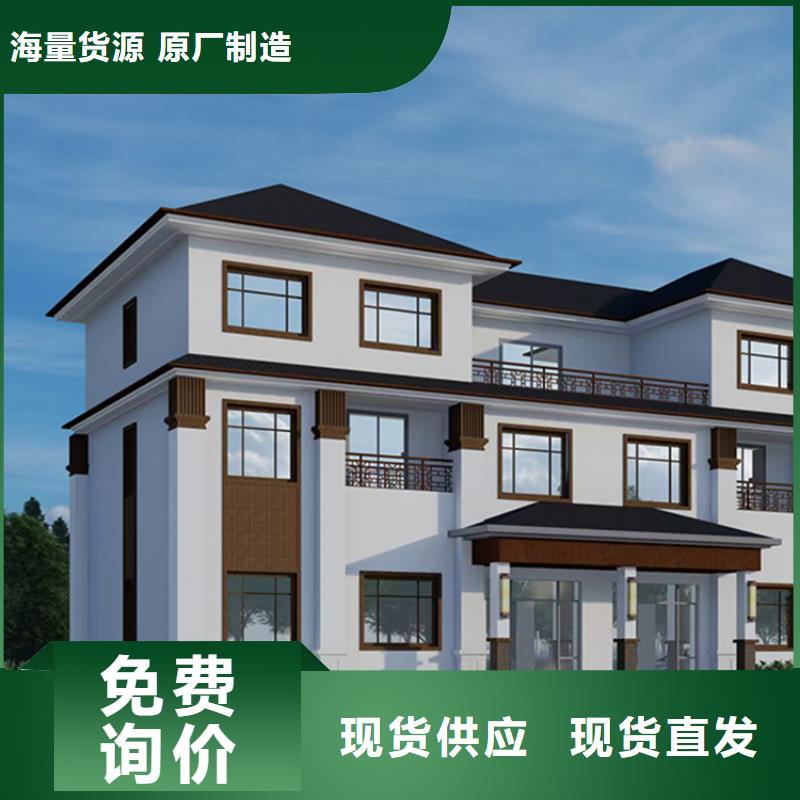 轻钢别墅,轻钢房屋源厂供货