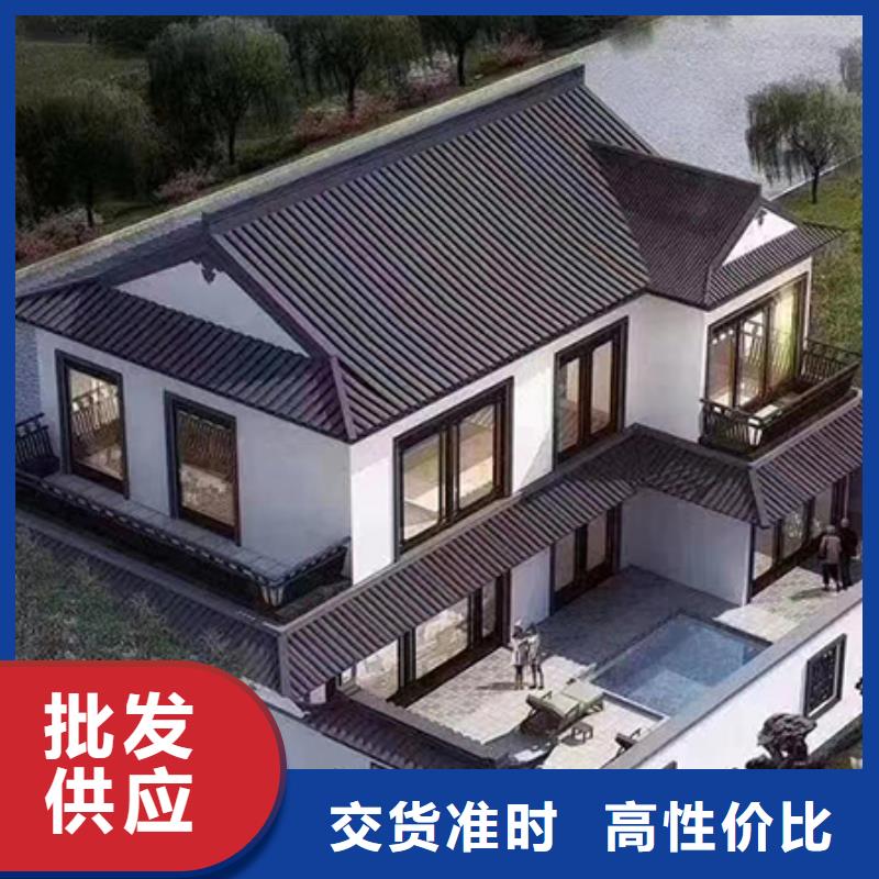 轻钢别墅支持货到付清