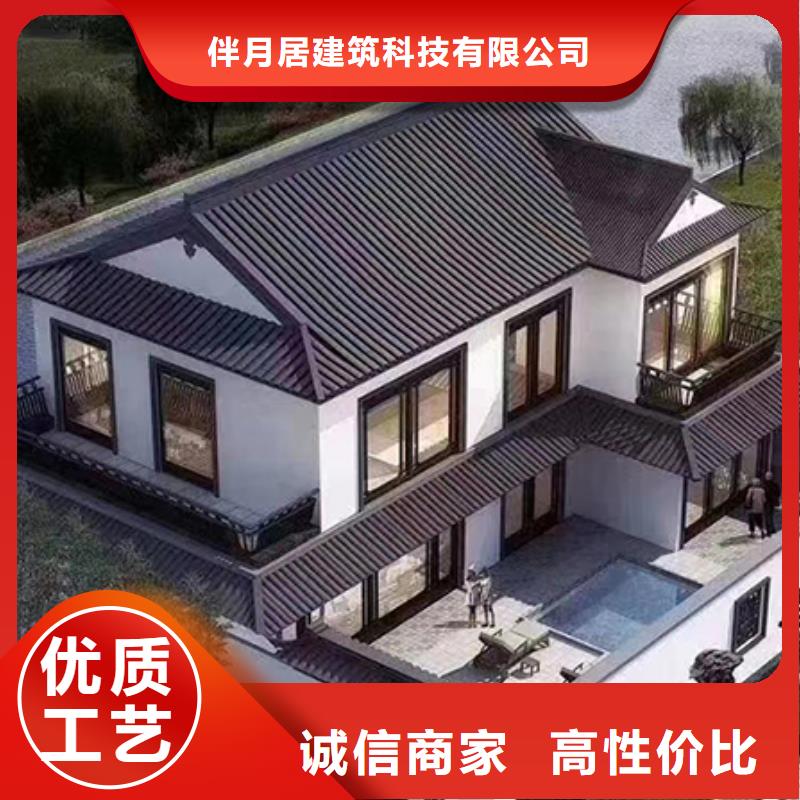 輕鋼別墅,鋼結(jié)構(gòu)裝配式房屋品質(zhì)可靠