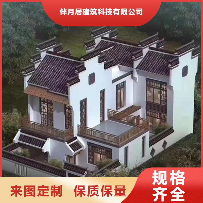 輕鋼別墅輕鋼房屋大量現(xiàn)貨供應(yīng)