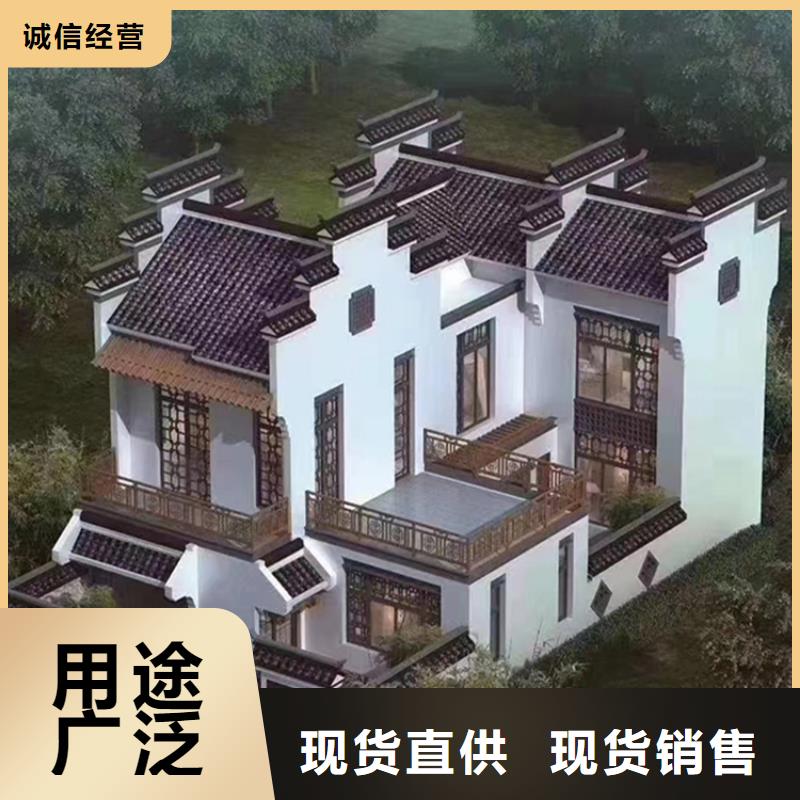  輕鋼別墅按需設(shè)計(jì)