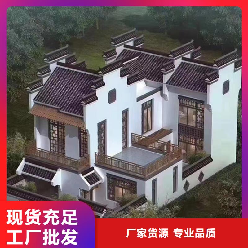 轻钢别墅,钢结构装配式房屋真正让利给买家