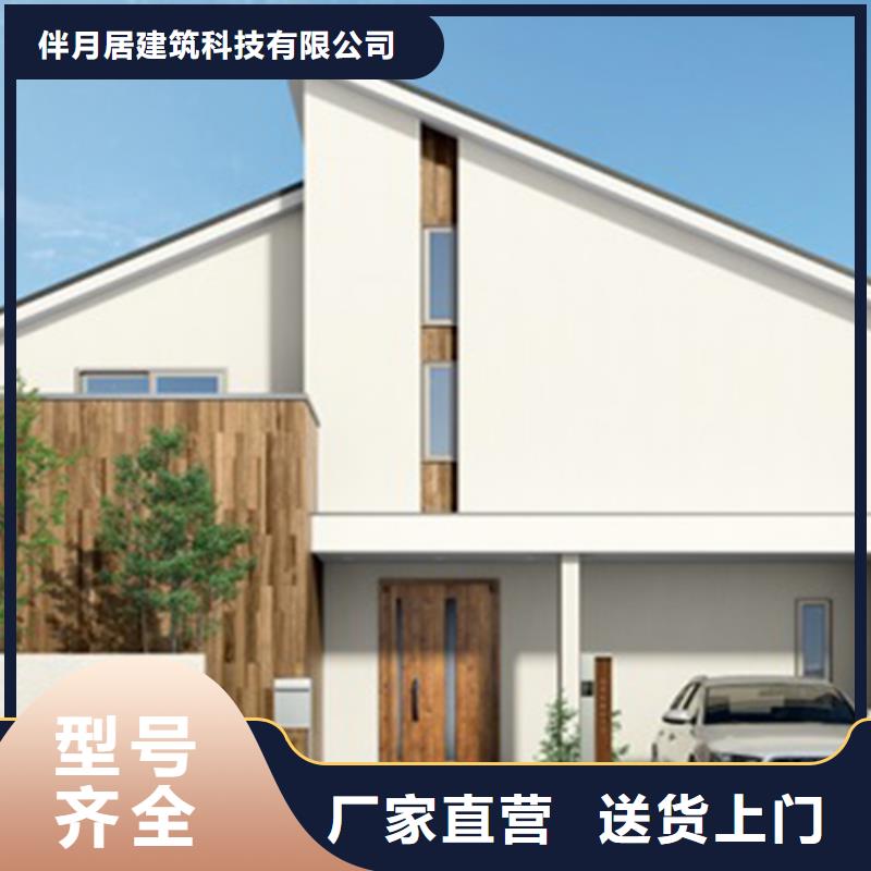 輕鋼別墅經(jīng)驗(yàn)豐富品質(zhì)可靠