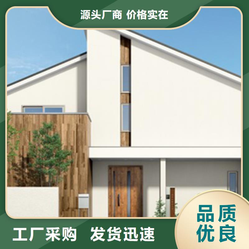 轻钢别墅源头厂家供应