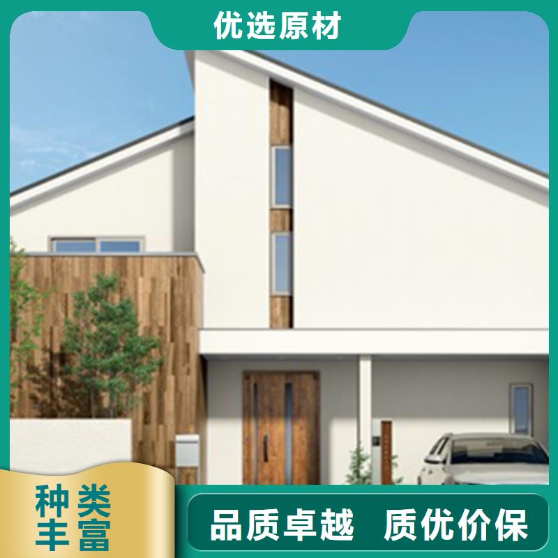 輕鋼別墅輕鋼房屋送貨上門
