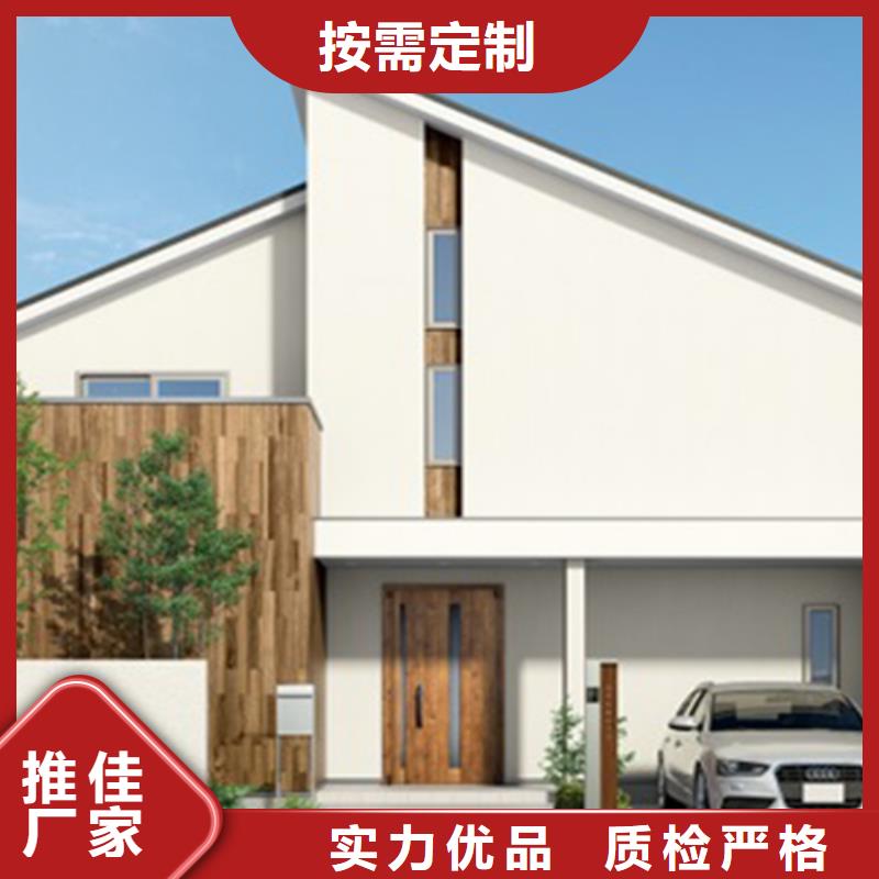 磚混結(jié)構(gòu)的房子壽命在線咨詢本地公司