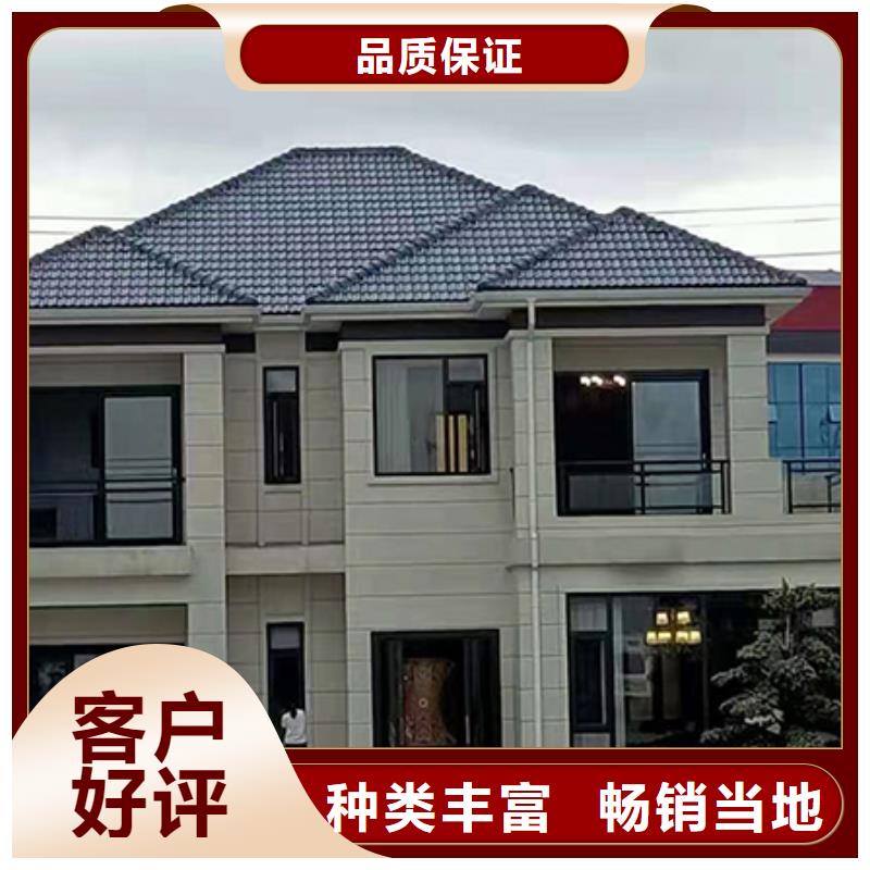 輕鋼別墅輕鋼別墅材料一站式服務(wù)海量貨源