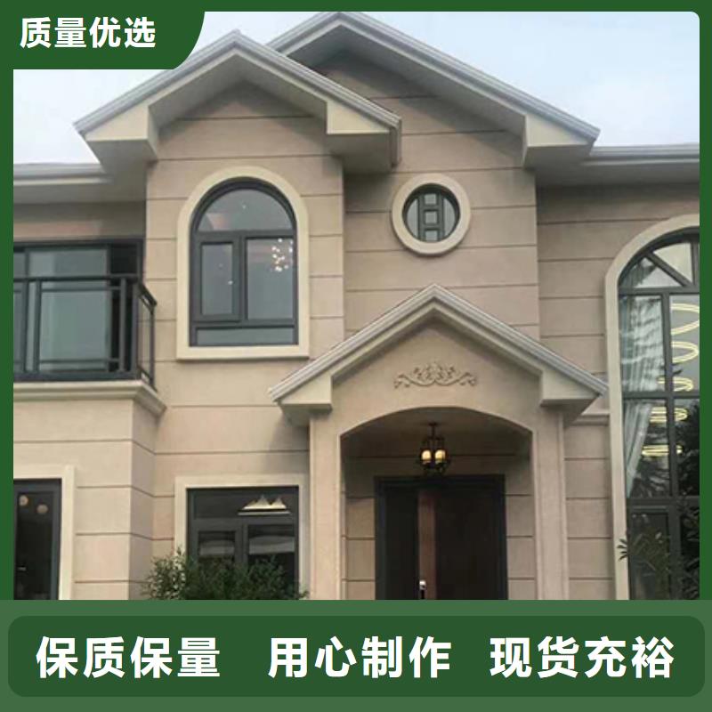 輕鋼別墅輕鋼房屋實(shí)體廠家