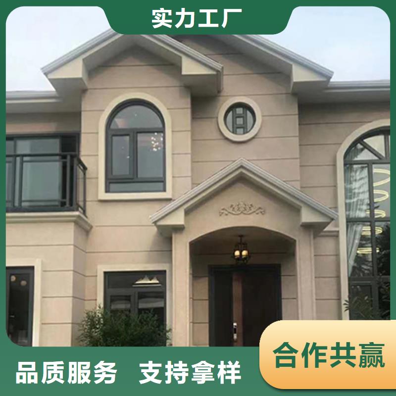 輕鋼別墅-輕鋼房屋實(shí)力大廠家