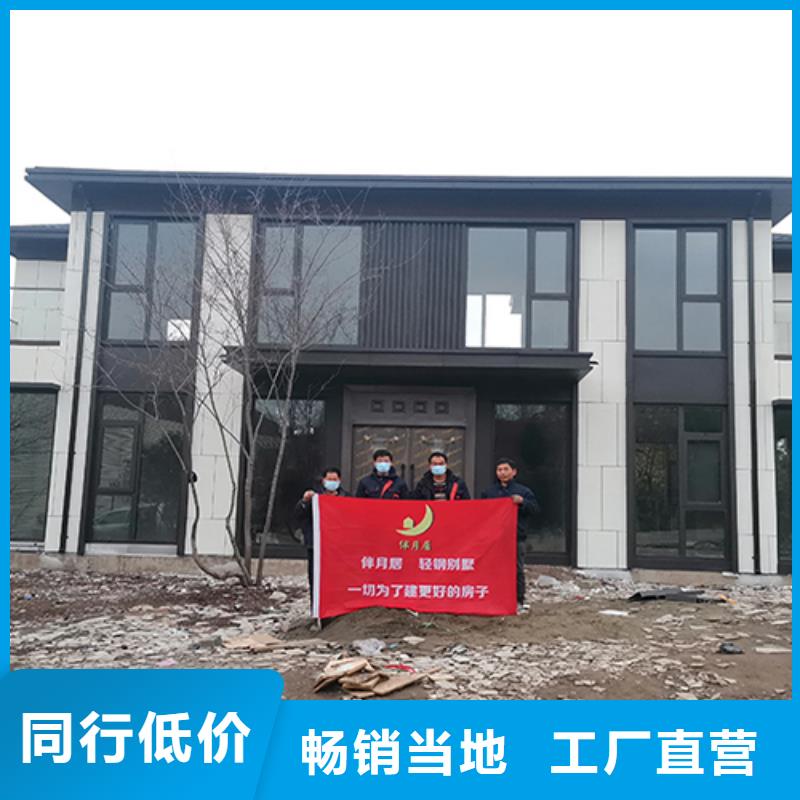 輕鋼別墅,鋼結(jié)構(gòu)裝配式房屋專業(yè)廠家