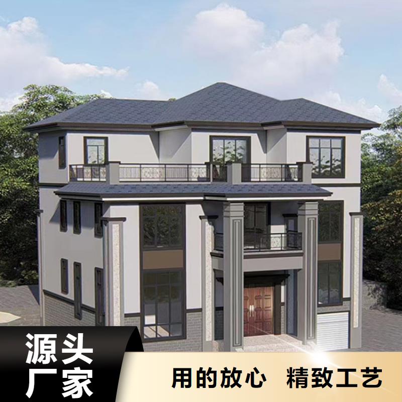 輕鋼別墅敢與同行比服務(wù)