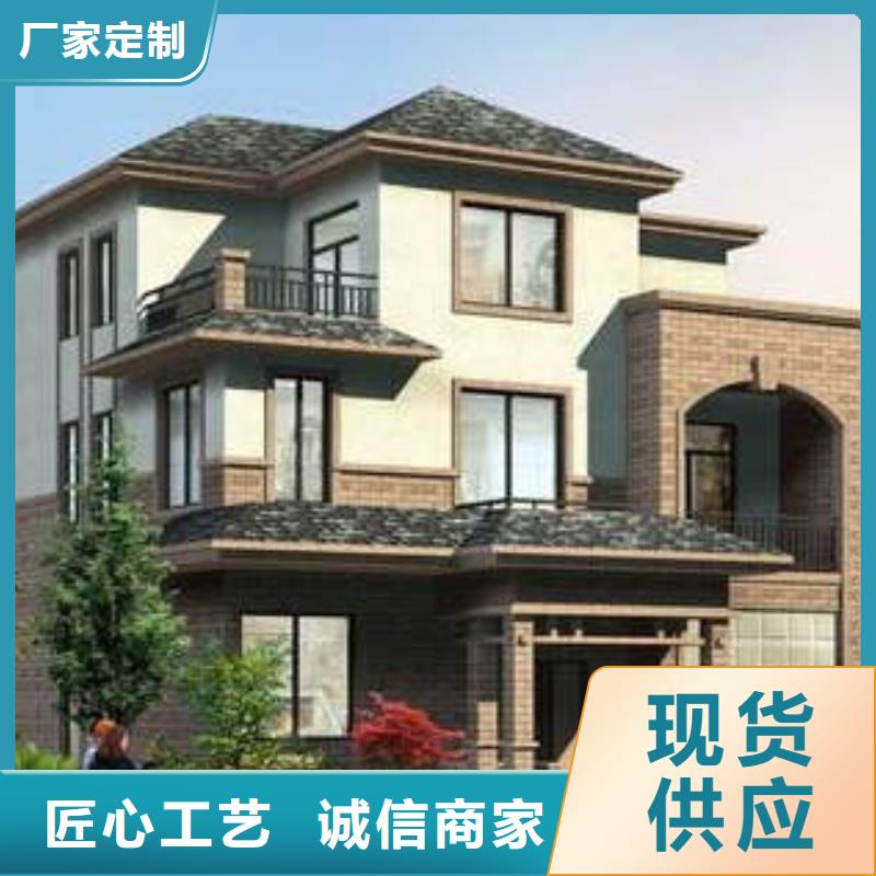 輕鋼別墅每一處都是匠心制作