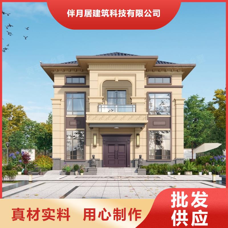 輕鋼別墅輕鋼房屋源頭廠家直銷