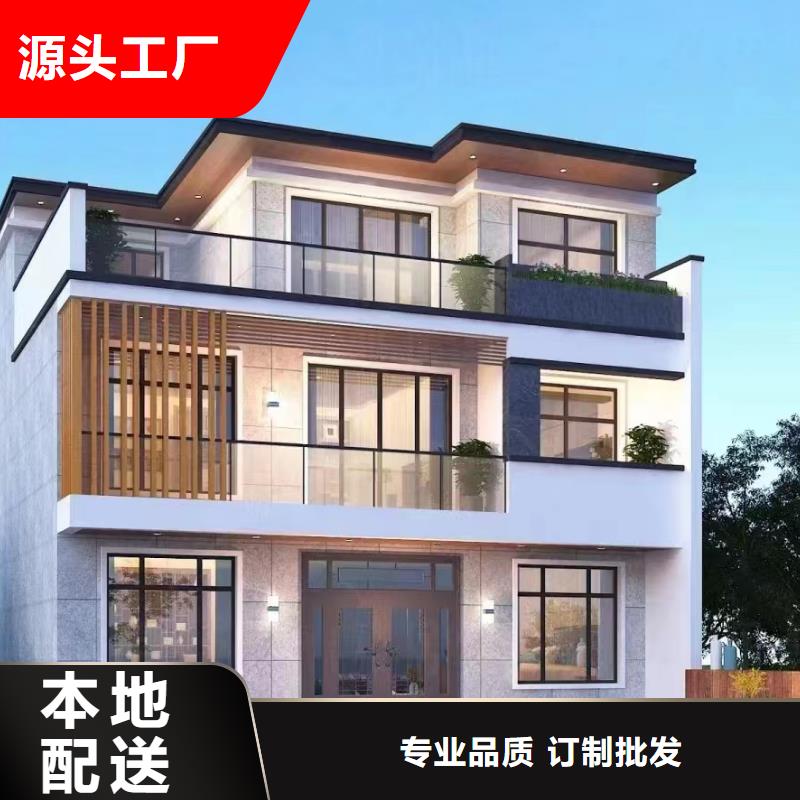 轻钢别墅严格把关质量放心