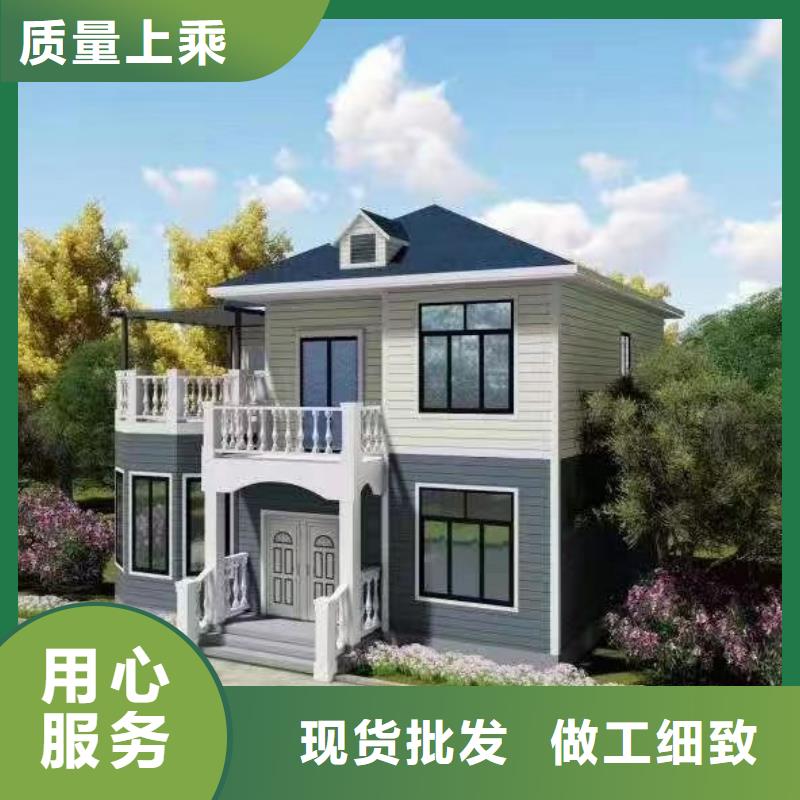 轻钢别墅轻钢房屋可零售可批发