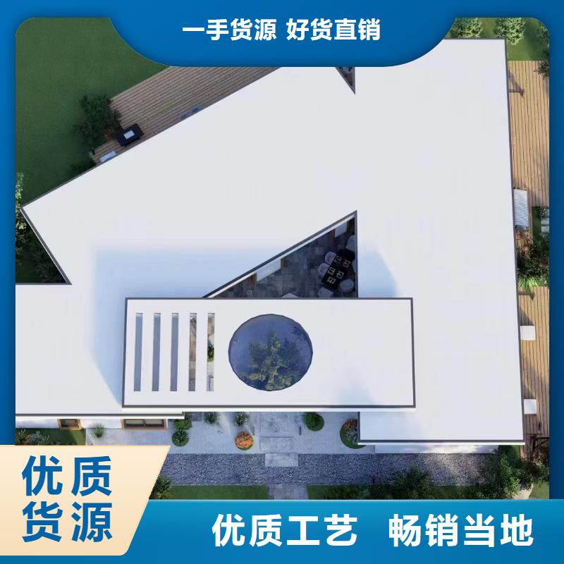 轻钢别墅源头厂家供应