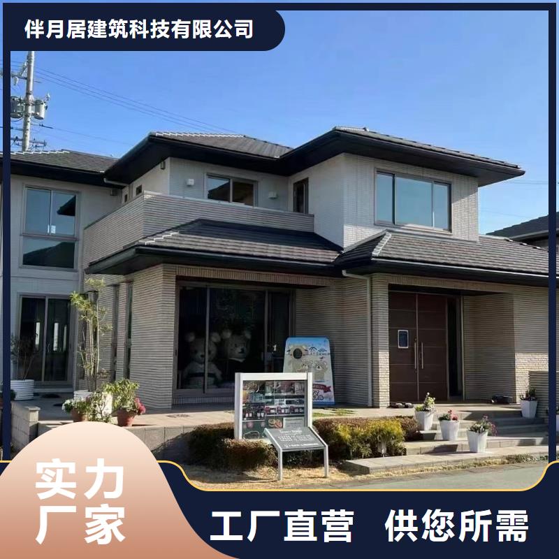 轻钢别墅轻钢房屋品种全