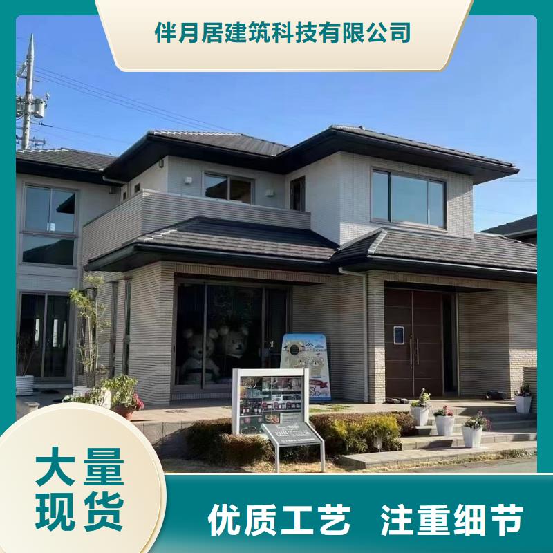輕鋼別墅_鋼結(jié)構(gòu)裝配式房屋可零售可批發(fā)