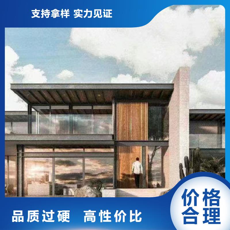 輕鋼別墅嚴(yán)選用料