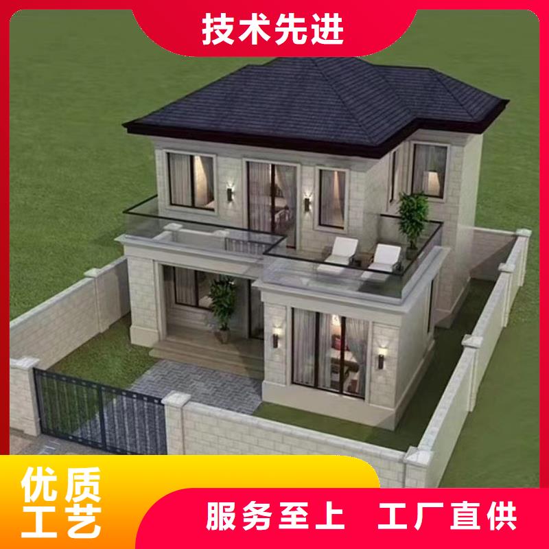 輕鋼別墅輕鋼房屋一站式供應(yīng)
