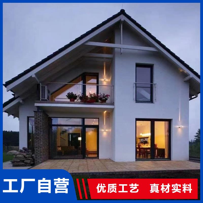 轻钢别墅轻钢房屋产地工厂