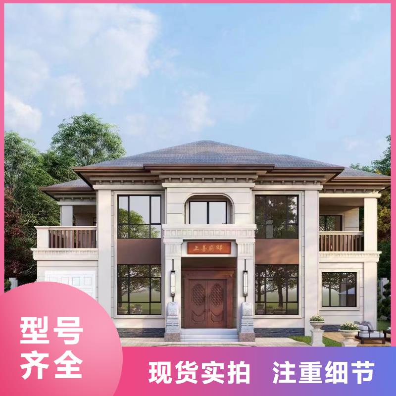 轻钢别墅,轻钢房屋欢迎新老客户垂询