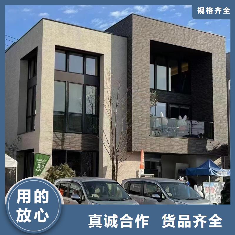 輕鋼別墅-輕鋼房屋產(chǎn)品實(shí)拍