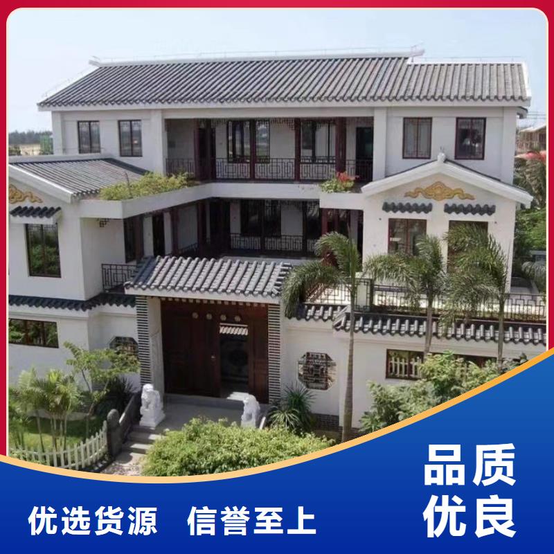 輕鋼別墅輕鋼房屋源頭廠家直銷