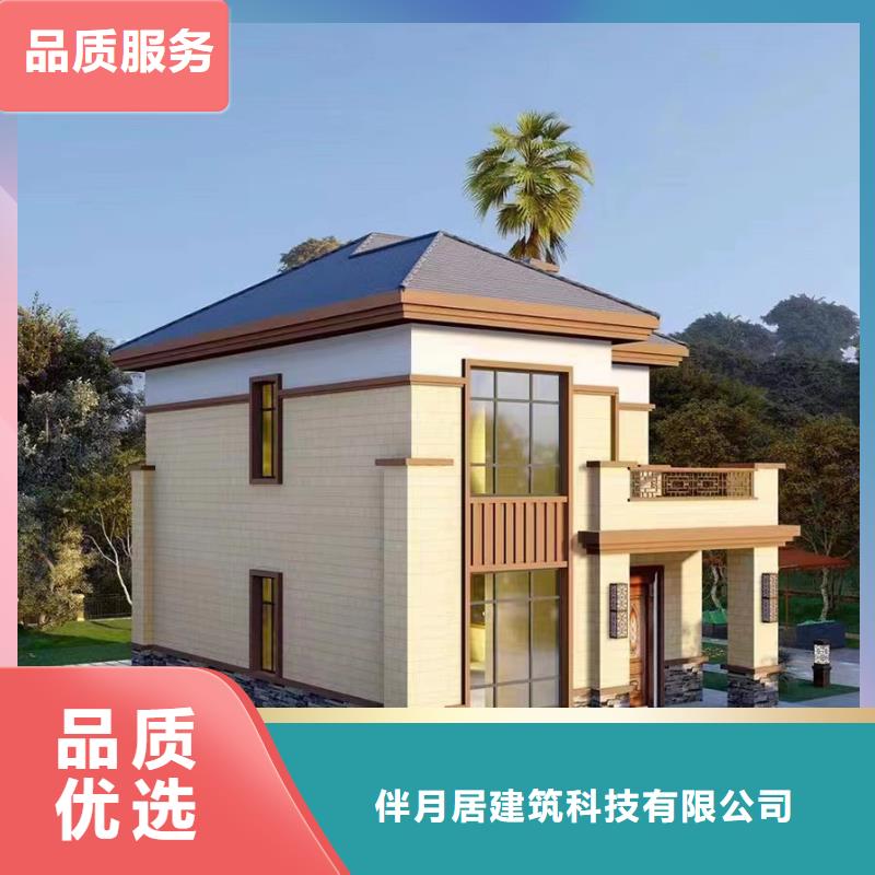 蚌埠輕鋼別墅廠家保溫單價