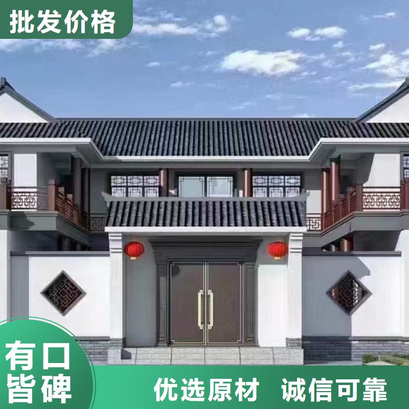 轻钢别墅实力商家