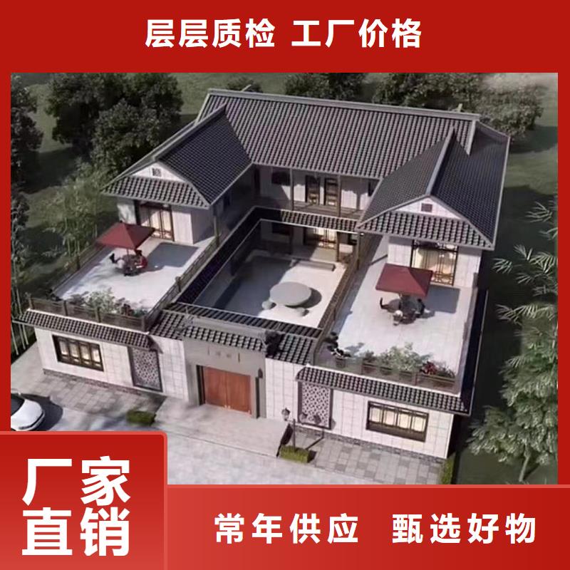 別墅設計裝修價格發(fā)貨及時輕鋼裝配式建造