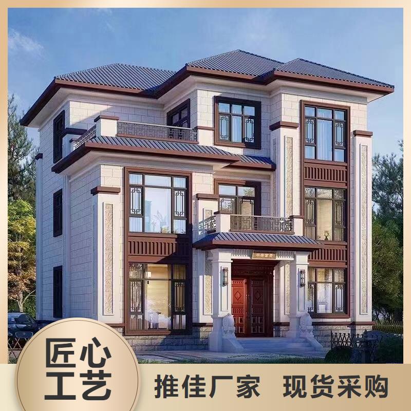 輕鋼別墅鋼結(jié)構(gòu)裝配式房屋買的是放心