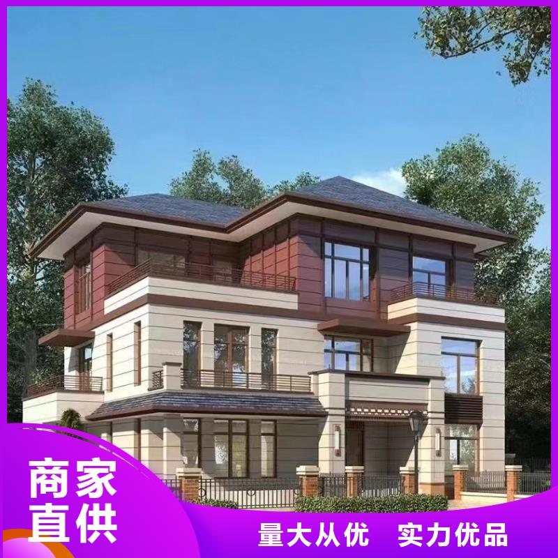 別墅設(shè)計裝修價格源頭廠家鄉(xiāng)村自建小洋樓
