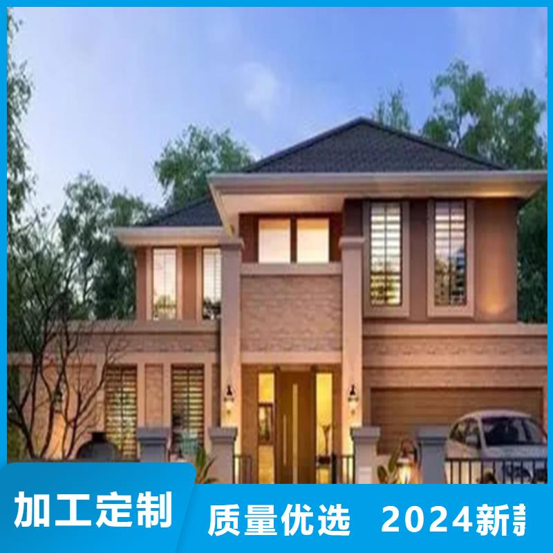 輕鋼別墅,輕鋼別墅材料一站式服務生產(chǎn)安裝
