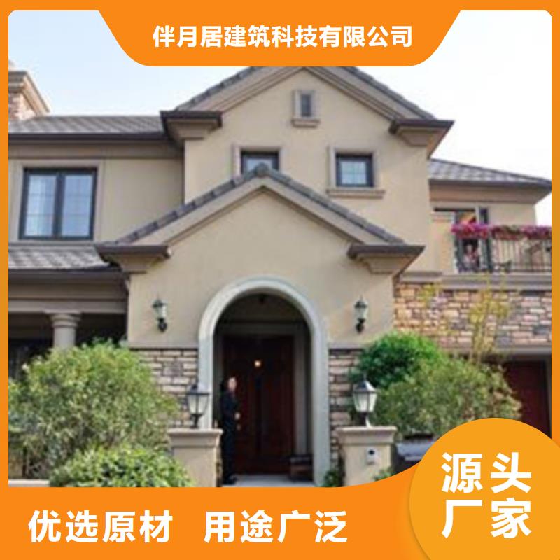 輕鋼別墅輕鋼房屋現(xiàn)貨直供