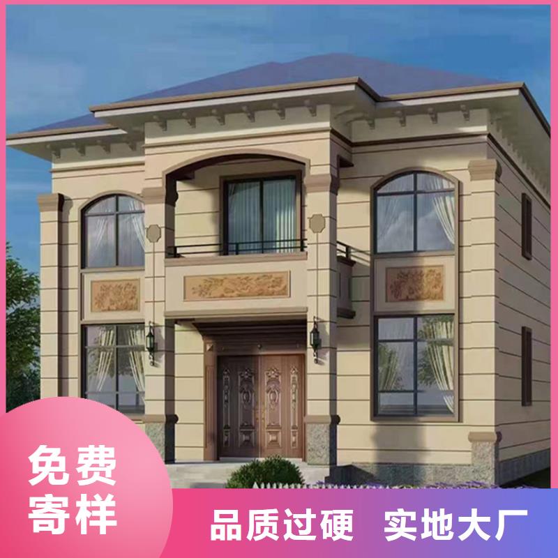 輕鋼別墅嚴(yán)選用料