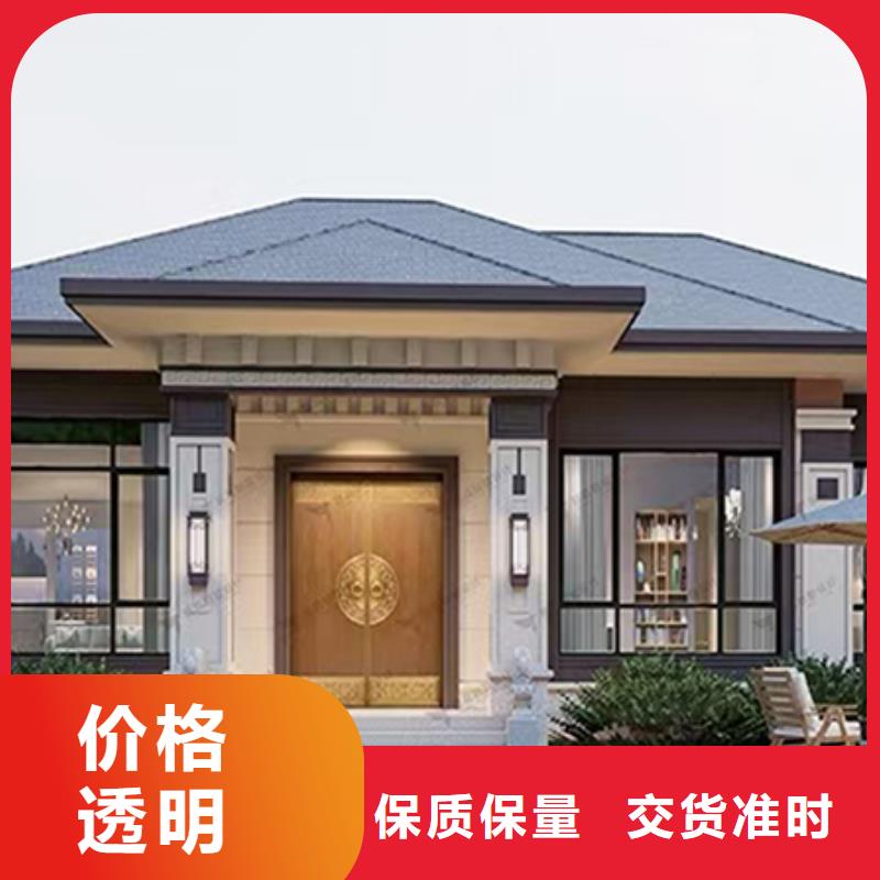  轻钢别墅优势