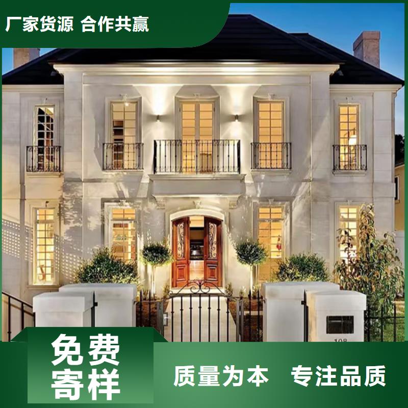 轻钢别墅轻钢房屋老客户钟爱