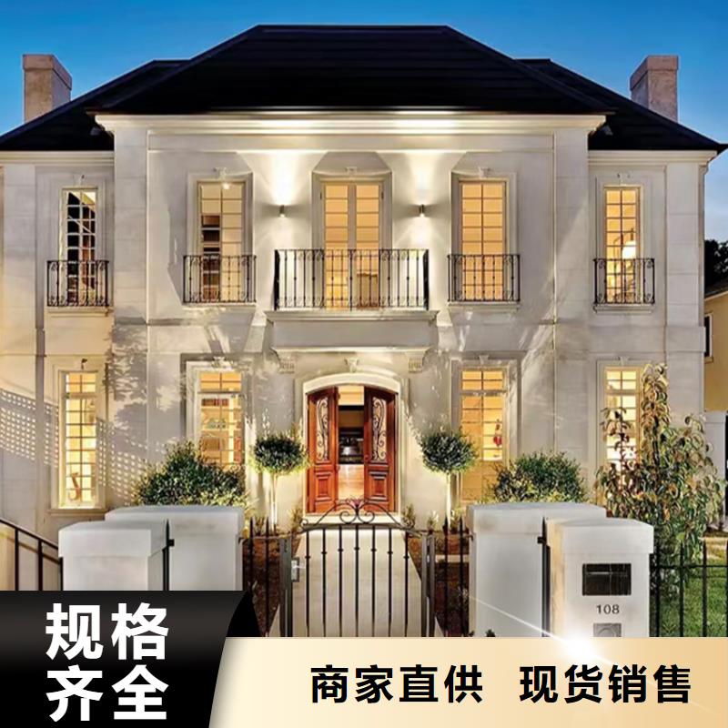 輕鋼別墅客戶信賴的廠家
