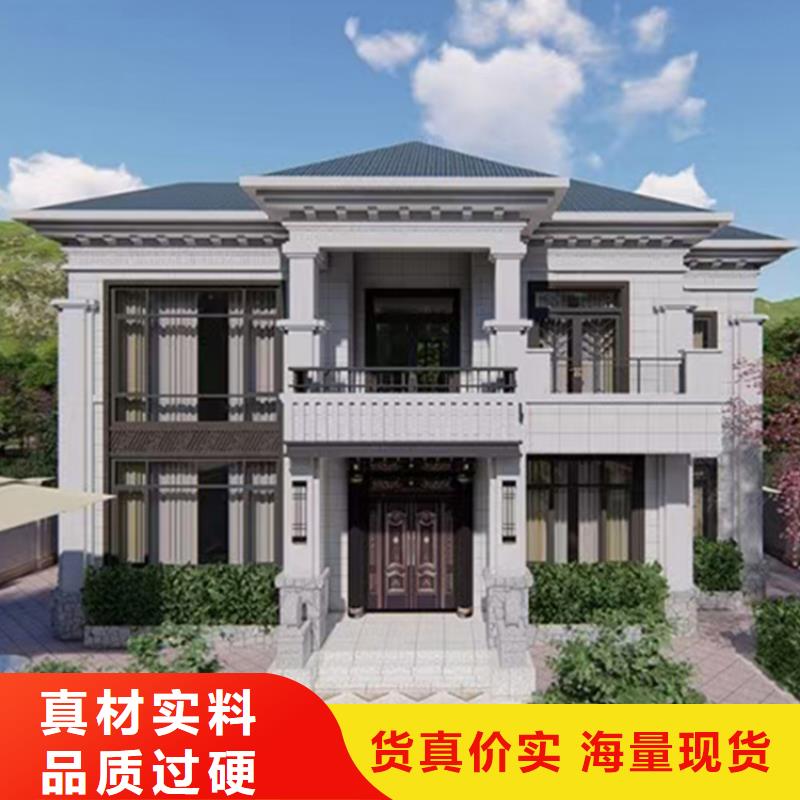  輕鋼別墅現(xiàn)貨批發(fā)