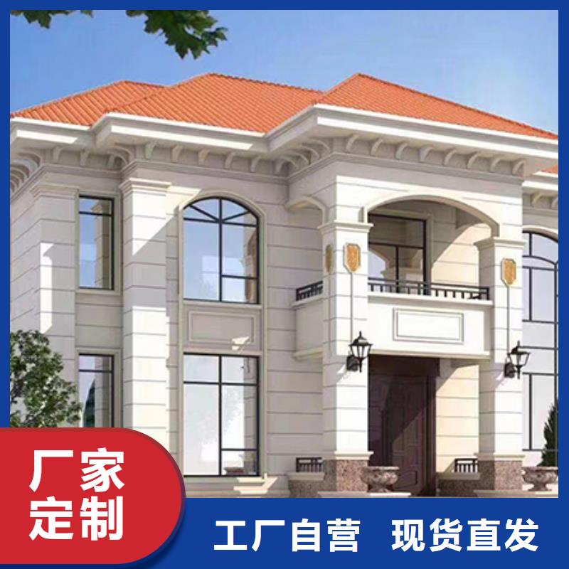 輕鋼別墅嚴(yán)選用料