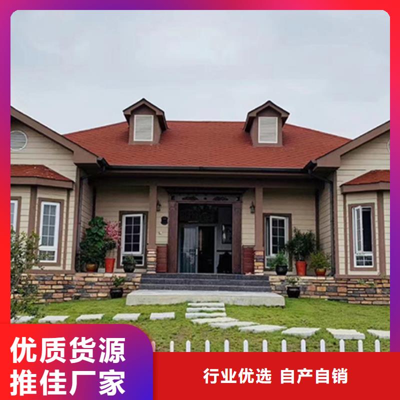 轻钢别墅,钢结构装配式房屋品质可靠
