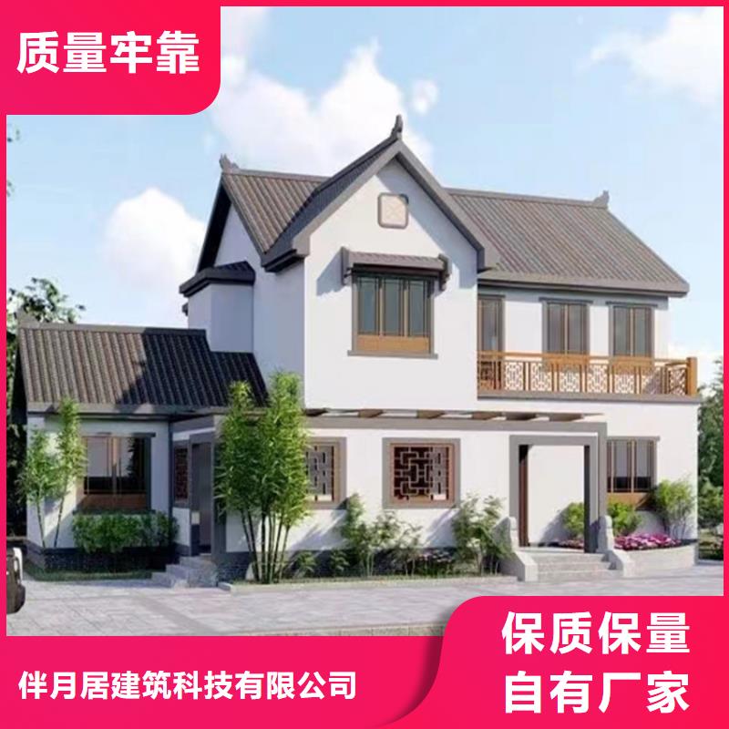 轻钢别墅选择大厂家省事省心