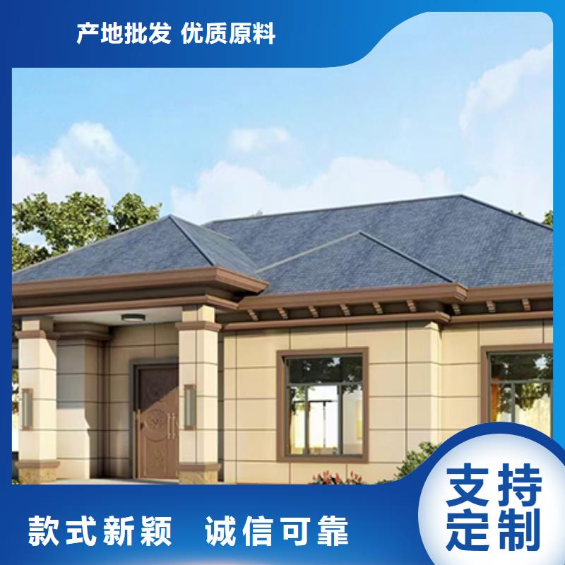 輕鋼別墅大概造價(jià)加盟代圖紙企業(yè)