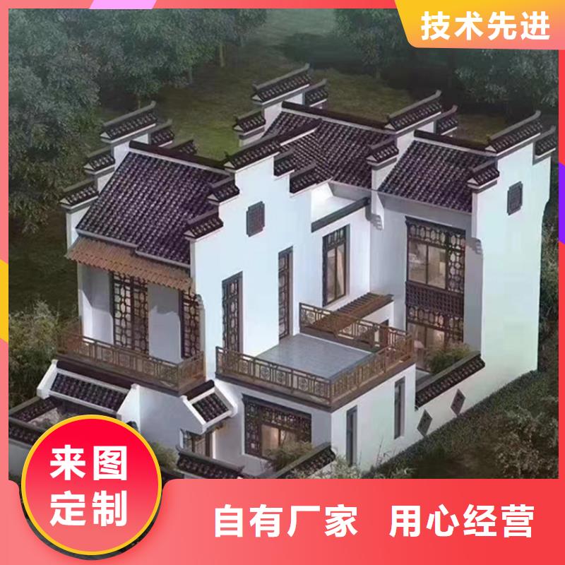 轻钢别墅支持拿样