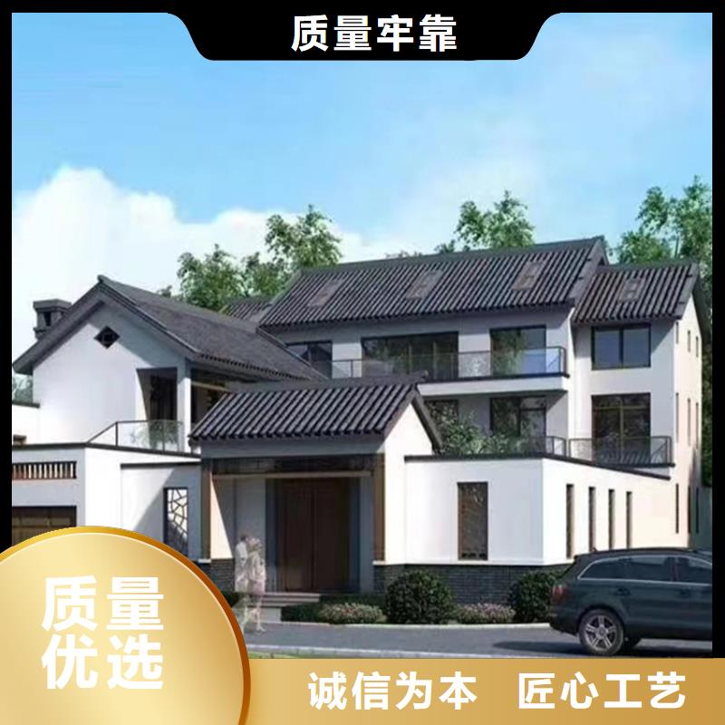 独栋私家别墅低价出售质优价廉多种材料可重复使用