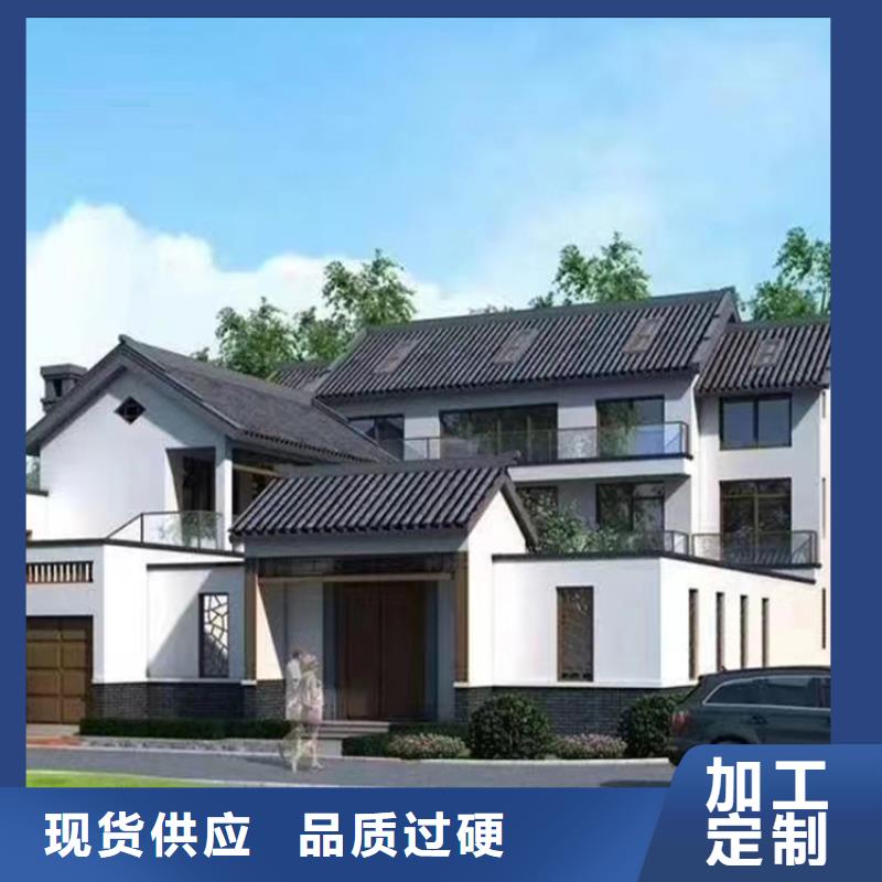 輕鋼別墅輕鋼房屋產(chǎn)地貨源