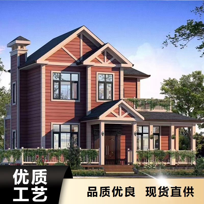 蚌埠輕鋼別墅廠家公司年限