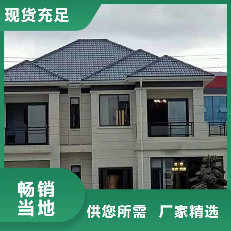輕鋼別墅輕鋼房屋一站式供應(yīng)