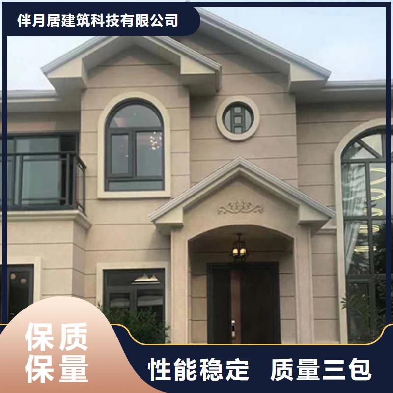 輕鋼別墅輕鋼房屋可零售可批發(fā)